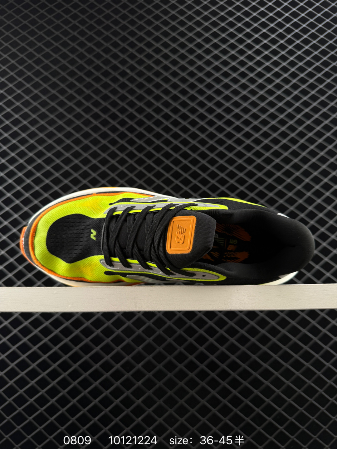 New Balance NB Fresh Foam